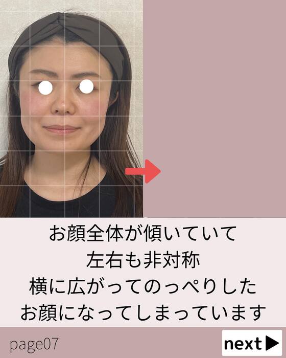 画像583