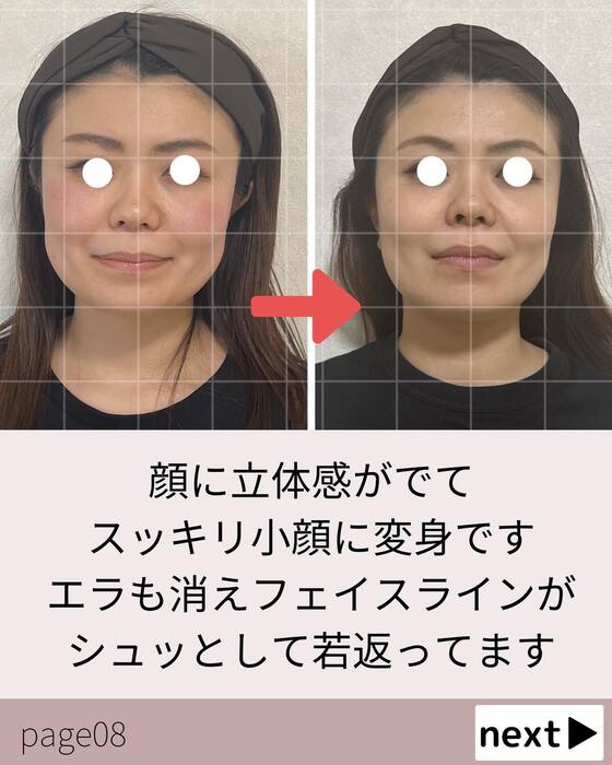 画像584