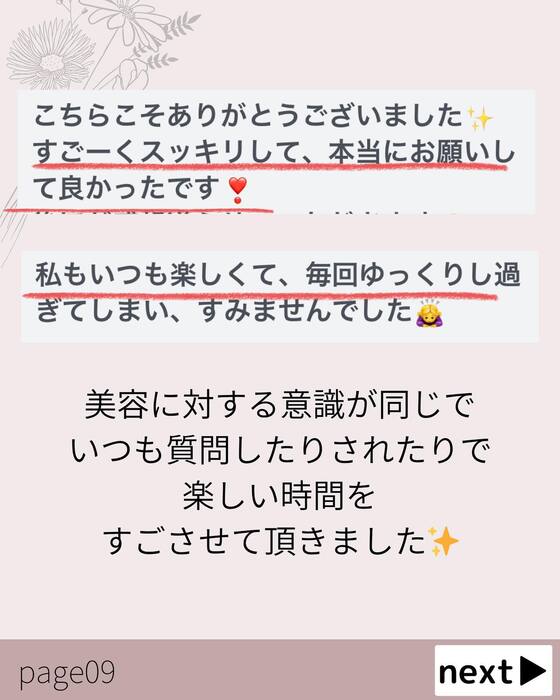 画像585