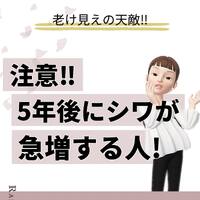 画像590