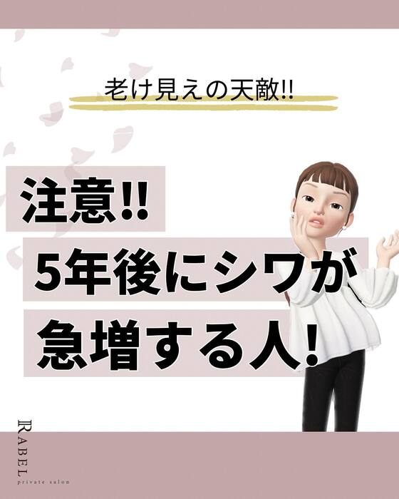 画像590