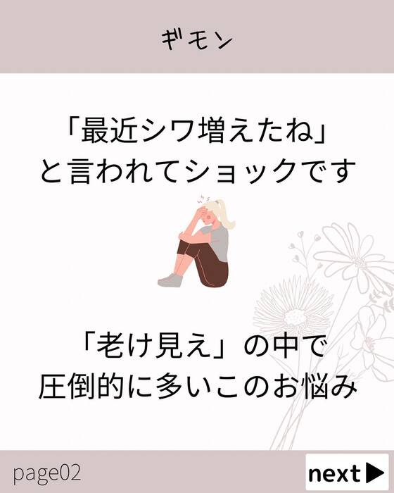 画像591