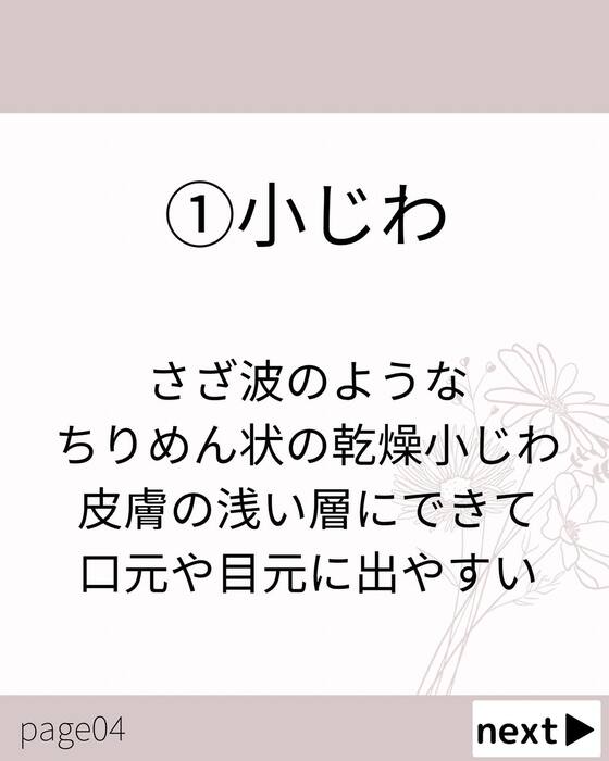 画像593