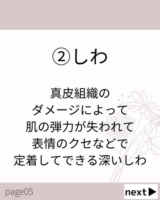 画像594