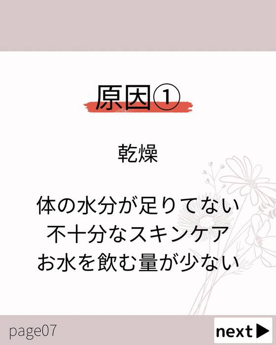 画像596
