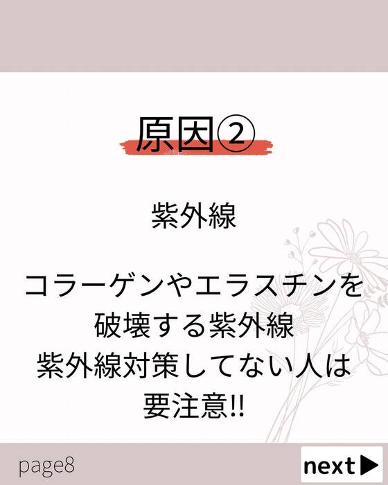 画像597