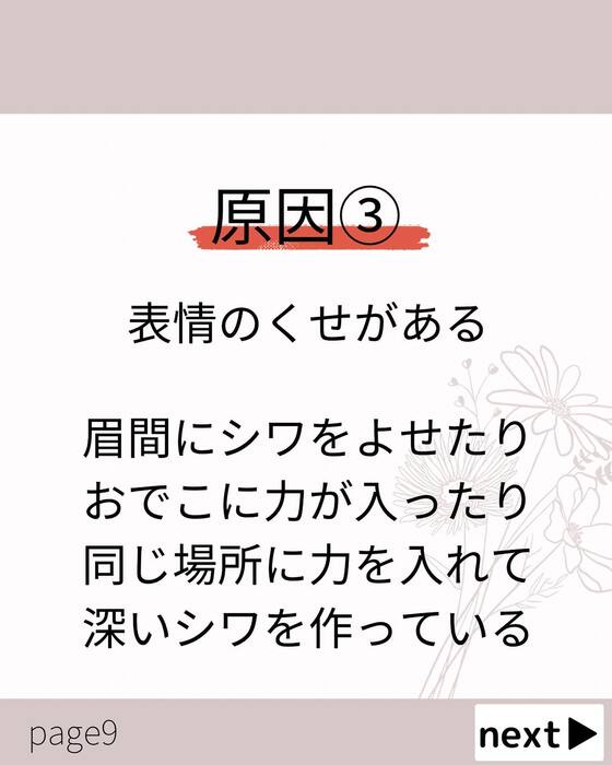 画像598