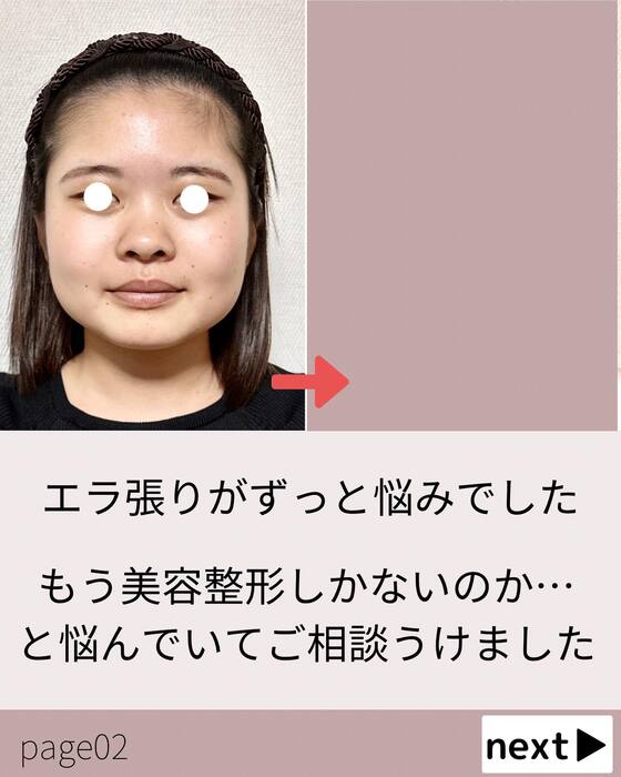 画像602