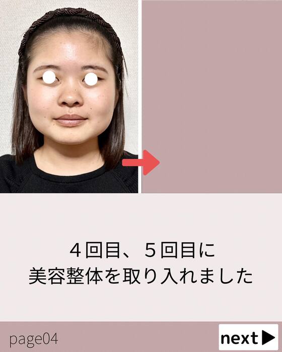 画像604