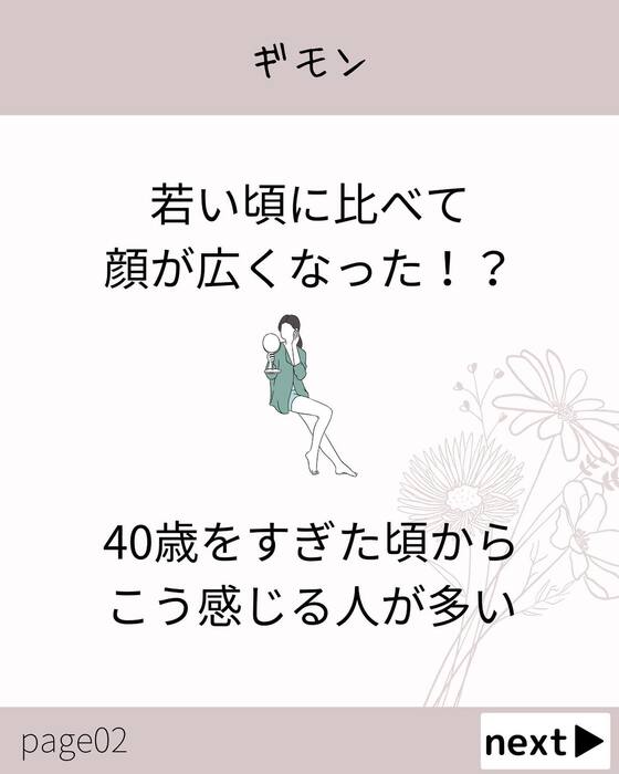 画像611