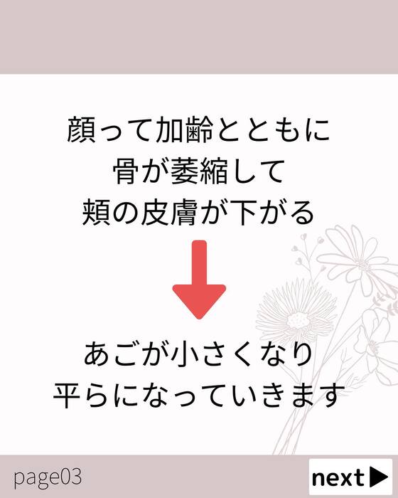 画像612