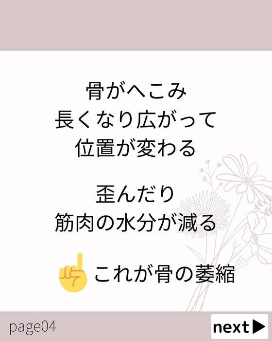 画像613