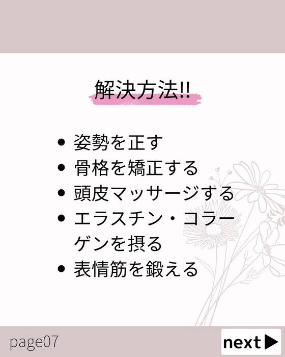 画像616