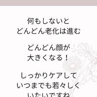 画像617