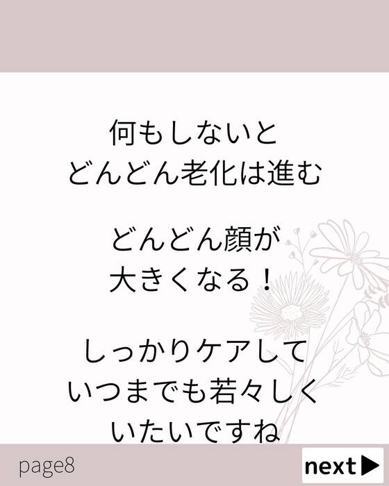 画像617