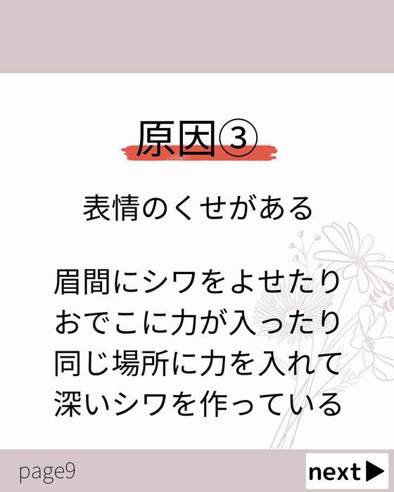 画像618
