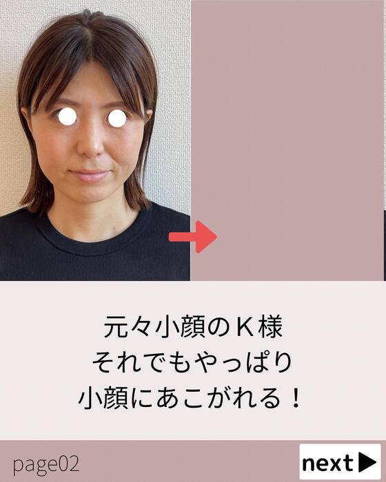 画像622