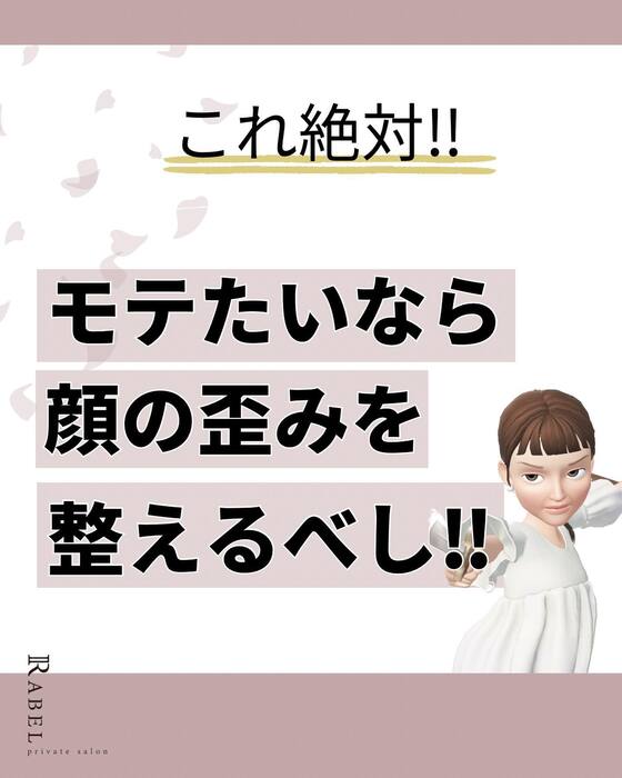 画像629