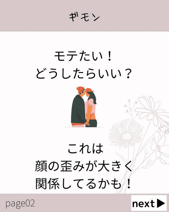 画像630