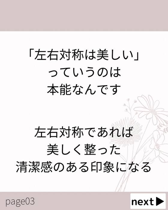 画像631
