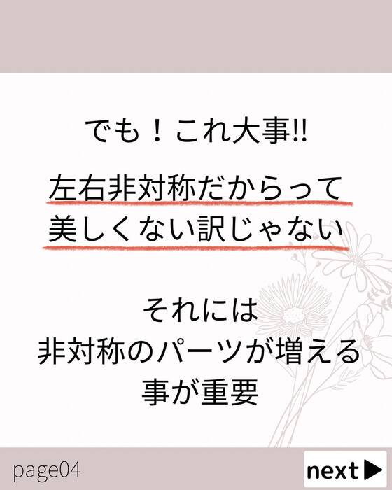 画像632