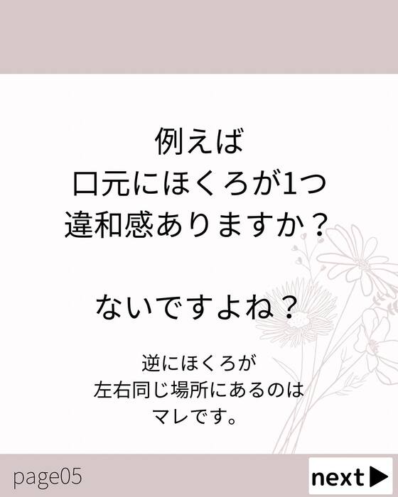 画像633