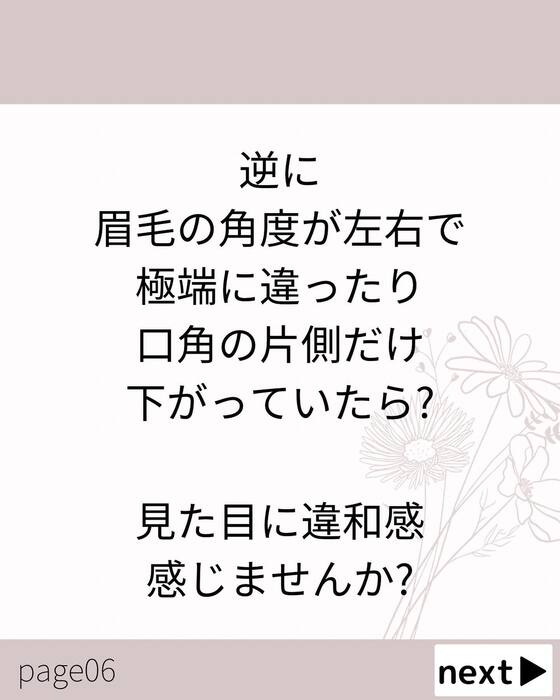 画像634