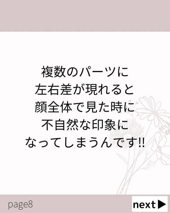 画像636