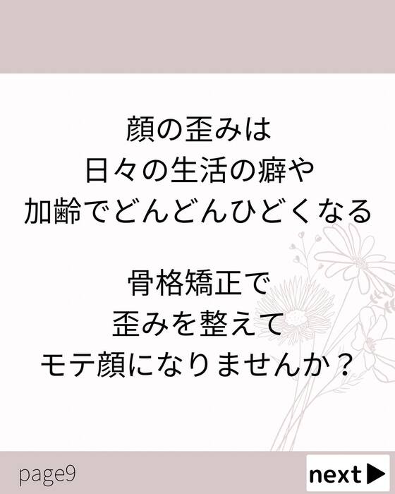 画像637