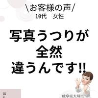 画像640