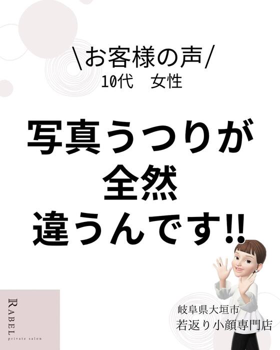 画像640