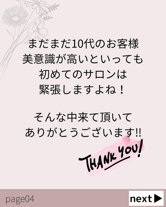 画像643