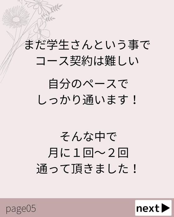 画像644