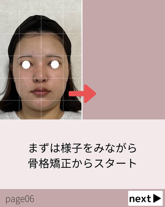 画像645