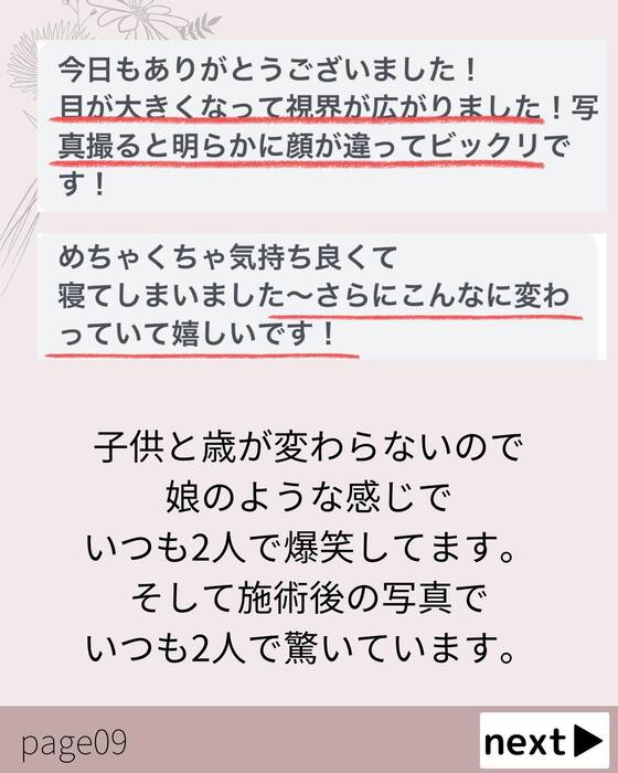 画像648