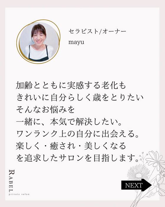 画像654