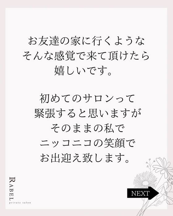 画像656