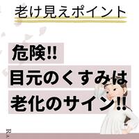 画像660