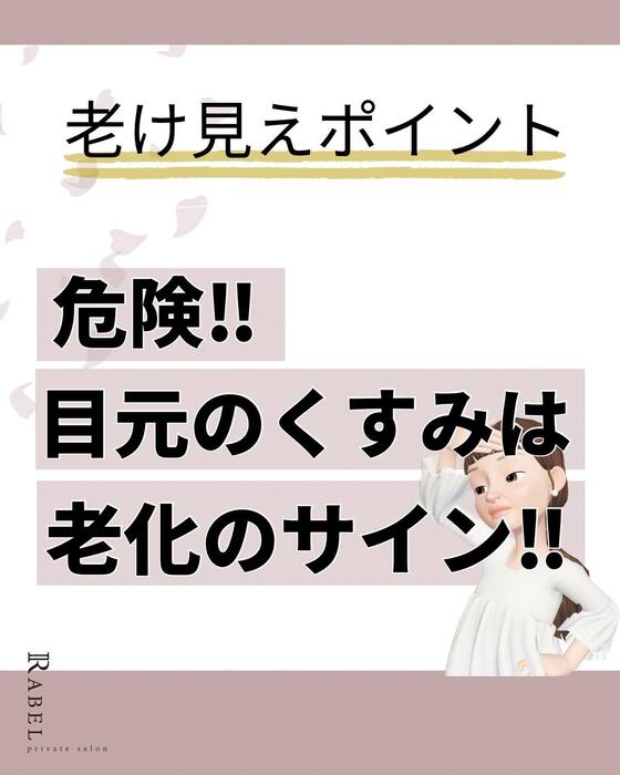 画像660