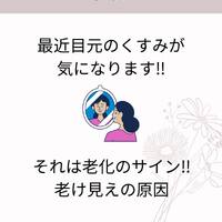画像661
