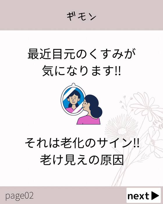 画像661