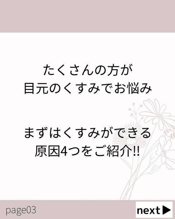 画像662