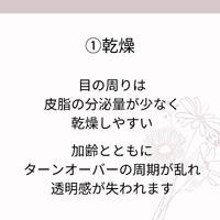 画像663