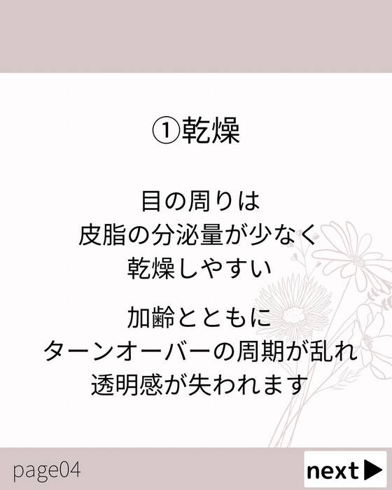 画像663