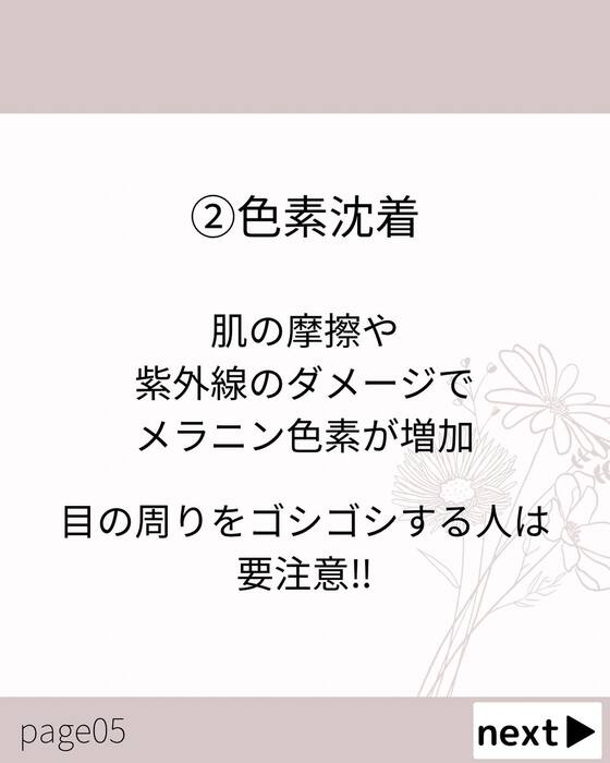画像664