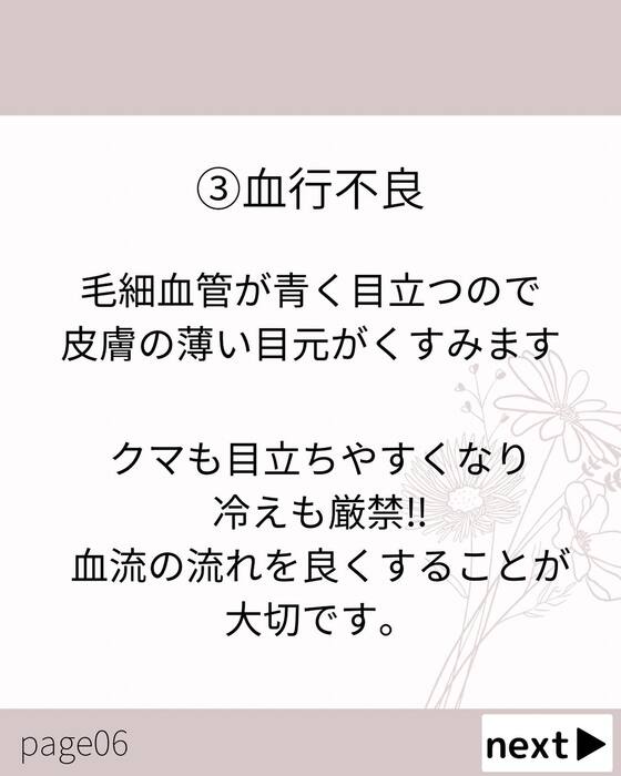 画像665