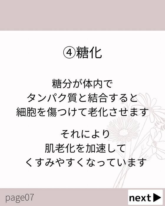 画像666
