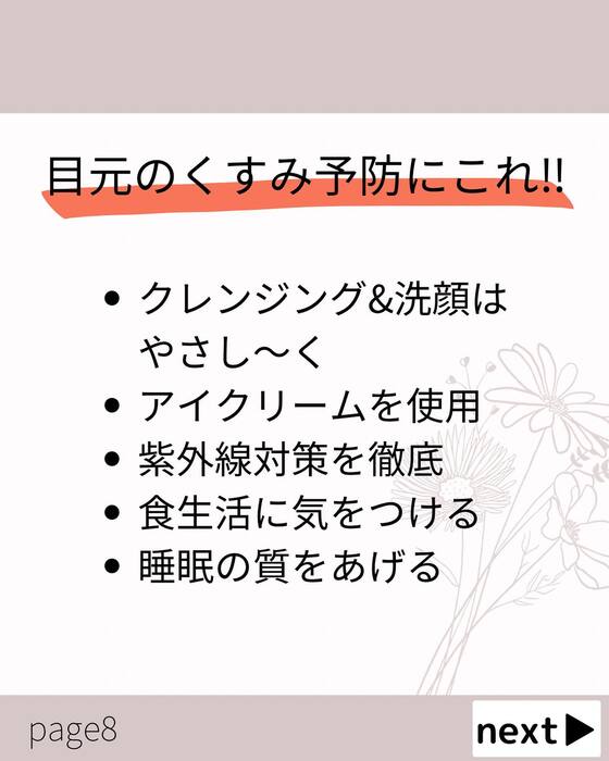 画像667