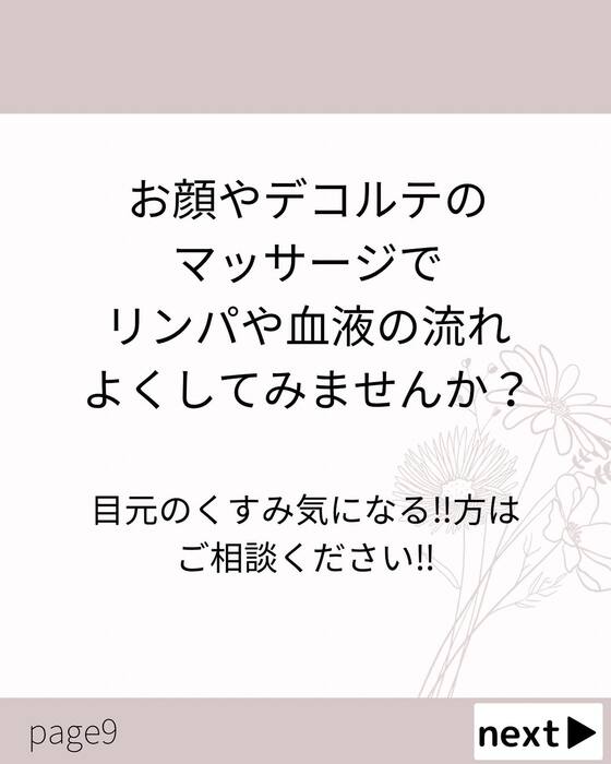画像668