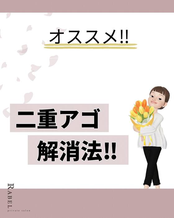 画像675